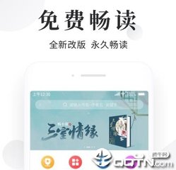 亚美登录官方